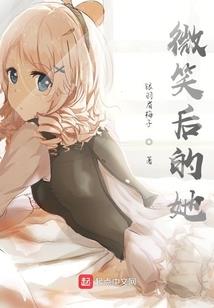 南方夜枭