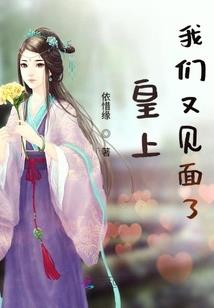 梦尽寒花不可欺