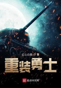 恶魔门I恶魔狩猎者
