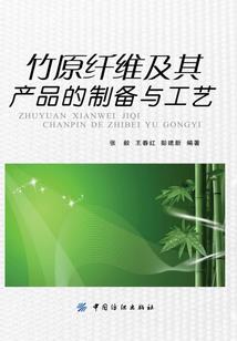 我的仙法有点歪