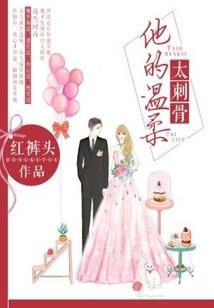 无限世界中的神魔炼体