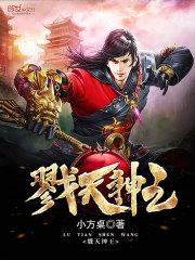 吾家有喜百年好合
