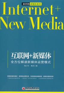 遇见杜绾清