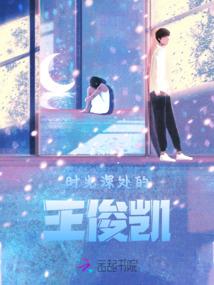 万法皆匿