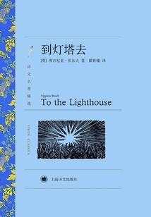 全套教师