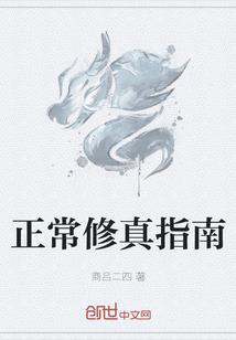 失丶衡