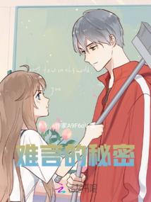 诸天尽头交易城