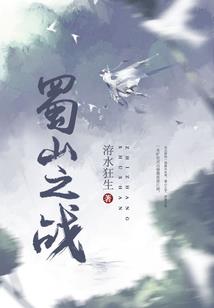 天才少女游戏时代