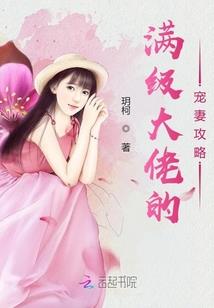 路上的一缕光