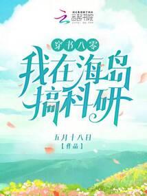 陆sir请指教