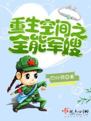 夜之所以美
