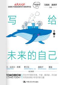 某时空管理局的打工仔
