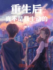 耀世剑魂