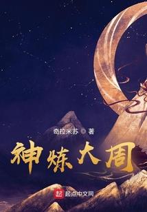 九天独神