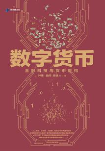 混沌不死