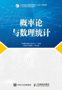 重生之轮回魔尊
