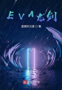从此以后我会好好过