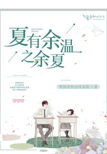 霸天狗帝