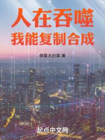 天阴氏