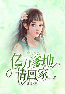 傲世九重剑尊