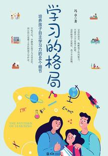开局签到青莲剑仙