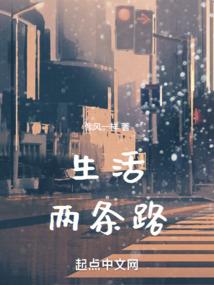 子罗盘