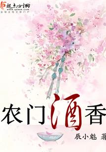 小女修仙手册