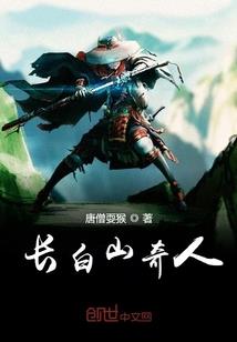 六道阎罗