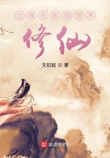 破规演义