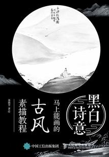 玄幻：娇妻退婚，我一眼断万古！