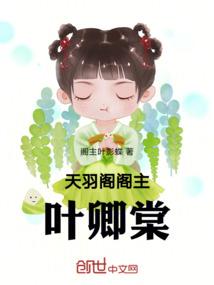 死亡灵主