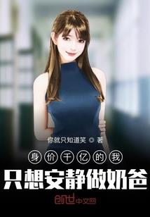 空之主