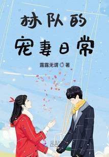打人不打脸，你犯规了