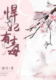 双缡华终