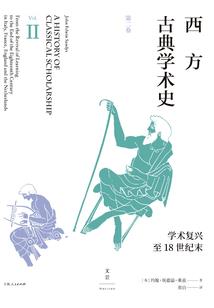 斗罗：守护斗罗女神
