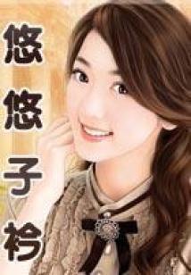 重回1981，开局从卖鱼开始