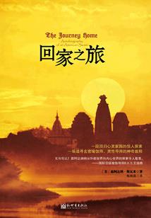 梦仙阁