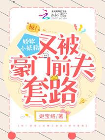 玄天行纪