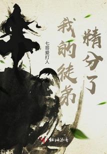 州九天