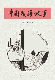 血色浪漫的青春 (合作)