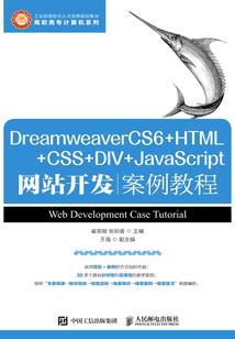迟冬至再爱一次吧