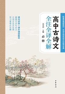 系统提前降临，我在末世被迫无敌
