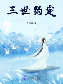 域界圣灵天尊