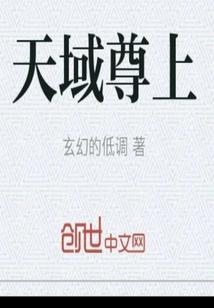 我在家门旁捡到一个女孩