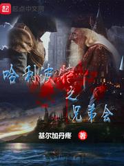 晨若微浅，泗逆流光