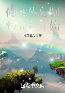我是你的灵