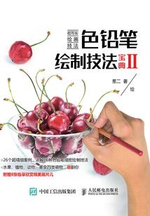 许你一笑倾城