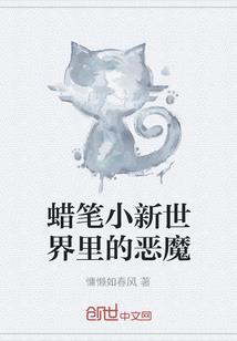 蹦山