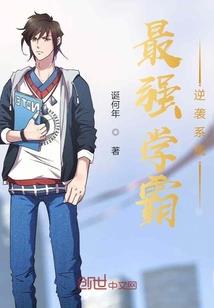 疯狂无限花钱外挂