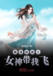 我回到了初中时期